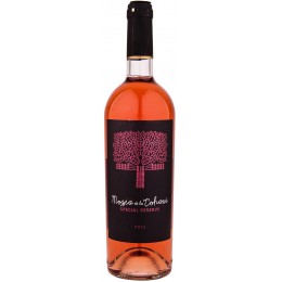 Rose Wine made from 3 red grapes follwing a wthite wine making technology